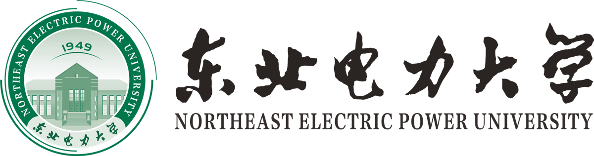 东北电力大学标识